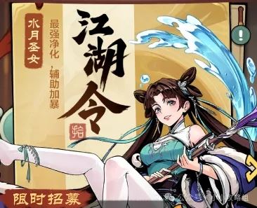 小小英雄新区攻略及开荒技巧分享-小小英雄新区攻略开荒技巧分享