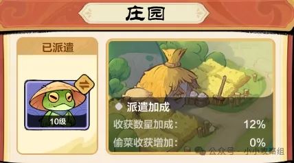 小小英雄宠物玩法攻略详析-小小英雄宠物玩法指南