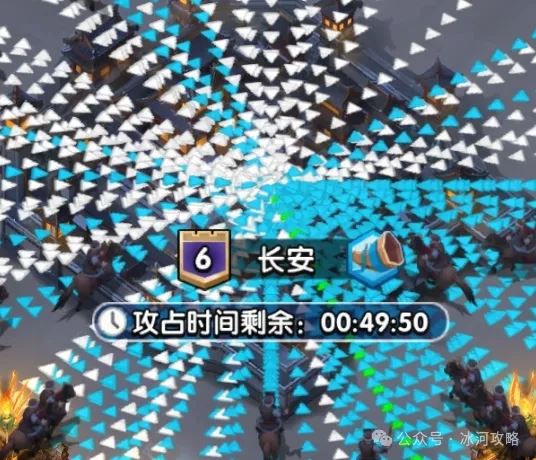 三国冰河时代攻城玩法解析-三国冰河时代攻城怎么玩