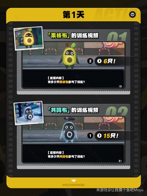 绝区零嗯呢助教计划正确答案一览-绝区零助教计划答案汇总