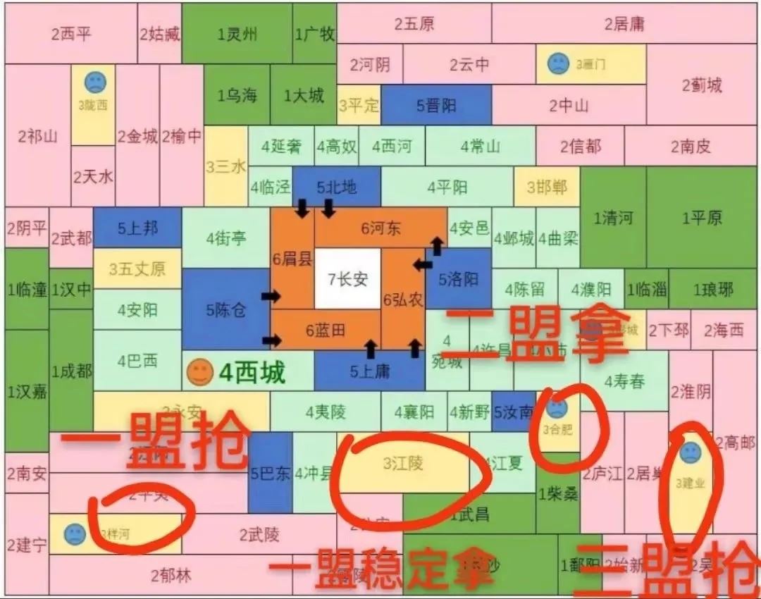 三国冰河时代S2攻城路线规划攻略-三国冰河时代S2攻城线路规划指南重写标题为三国冰河时代S2攻城路径规划详解组合后的标题为三国冰河时代S2攻城路线规划攻略-三国冰河时代S2攻城路径规划详解