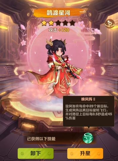 向僵尸开炮时装强度全新排行榜-向僵尸开炮时装强度最新排行榜