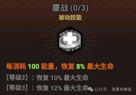 迷雾大陆S4野蛮人雷锤BD推荐-迷雾大陆野蛮人雷锤玩法指南
