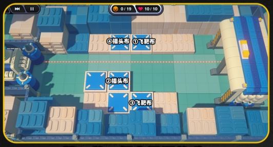 绝区零小邦布大战坏以骸塔防活动通关指南-绝区零小邦布坏以骸塔防通关攻略