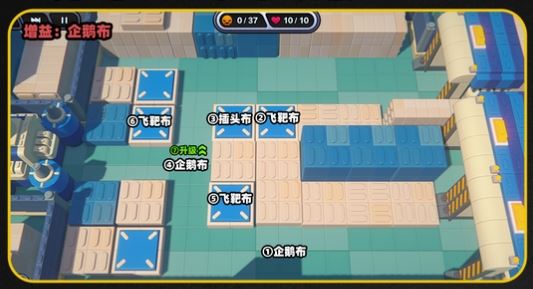 绝区零小邦布大战坏以骸塔防活动通关指南-绝区零小邦布坏以骸塔防通关攻略