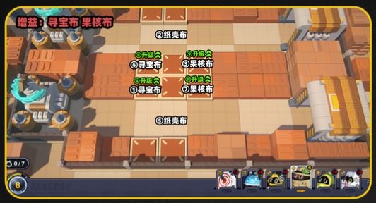 绝区零小邦布大战坏以骸塔防活动通关指南-绝区零小邦布坏以骸塔防通关攻略