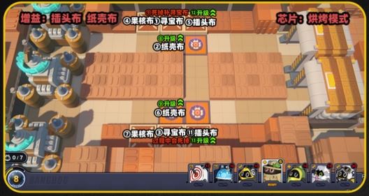 绝区零小邦布大战坏以骸塔防活动通关指南-绝区零小邦布坏以骸塔防通关攻略