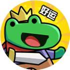 王者对决APP版开服福利活动汇总-王者对决APP开服福利活动集