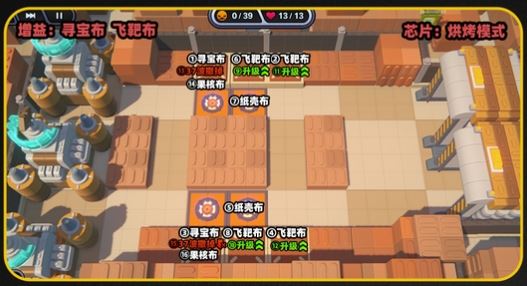 绝区零小邦布大战坏以骸塔防活动通关指南-绝区零小邦布坏以骸塔防通关攻略