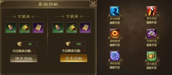 王者征途开服第一天必看攻略大全