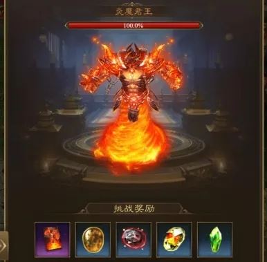 王者征途开服第一天必看攻略大全