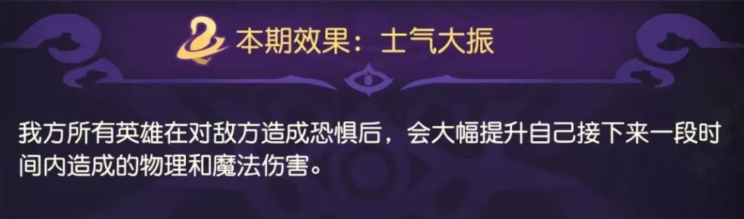 小冰冰传奇怀旧服士气大振竞速英雄培养推荐-小冰冰传奇怀旧服竞速英雄培养指南
