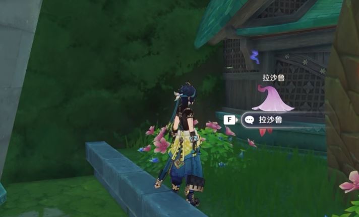 原神51花神诞祭活动彩蛋角色位置大全