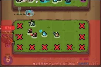 点点小将兑换码2025最新礼包汇总-点点小将兑换码最新礼包大全2025
