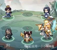 小小英雄仅盖聂如何组队-小小英雄仅盖聂怎样组队