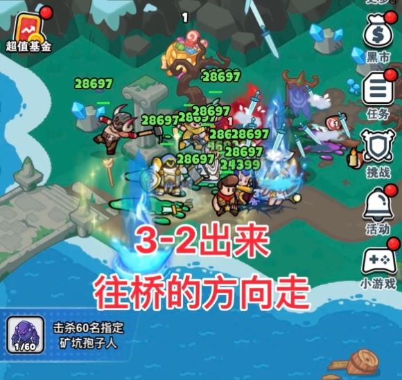 百炼英雄最新兑换码万圣节礼包大全2024
